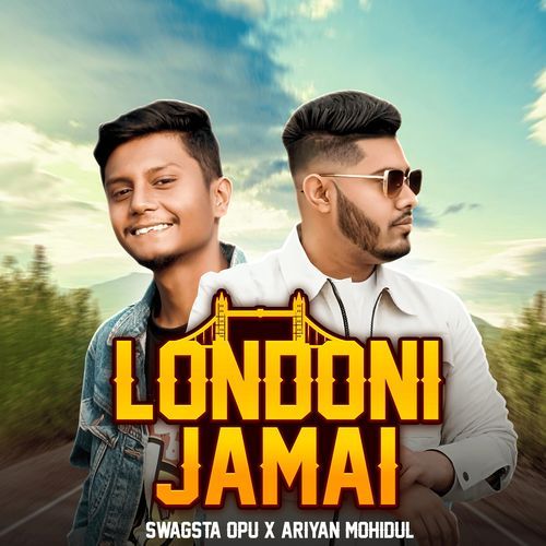 Londoni Jamai