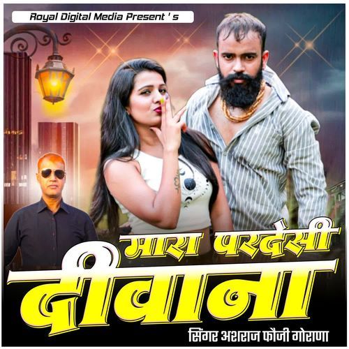 Mara Pardesi Deewana