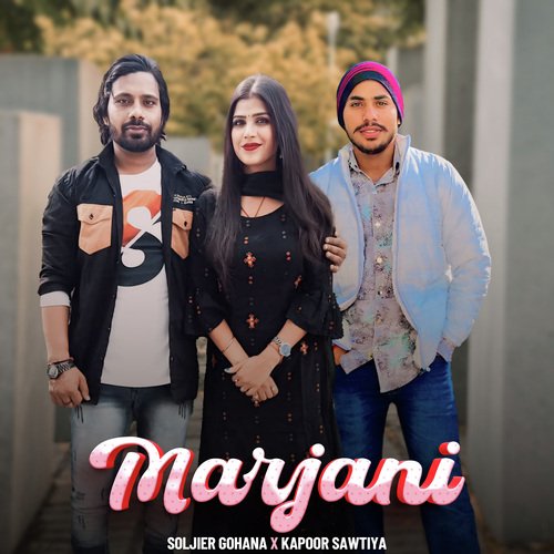 Marjaani