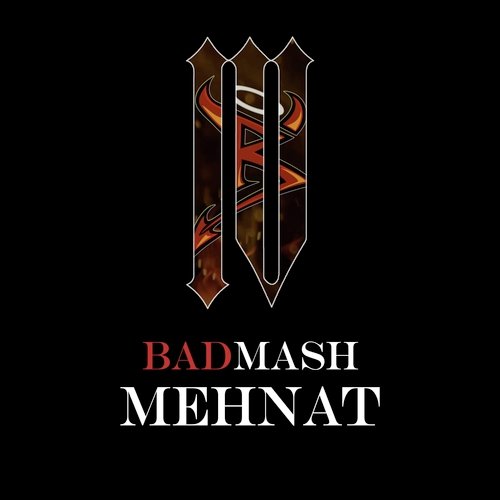 Mehnat