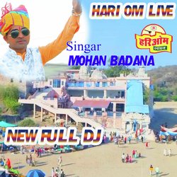 MELA RI GALIYO ME DIL MERA Goutamji New full DJ song 2022-ODhaZRpBRFA