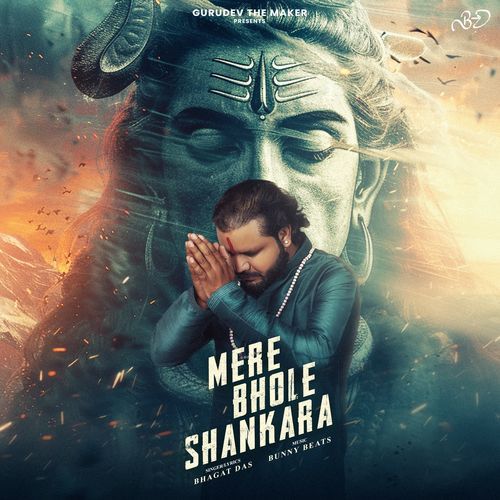 Mere Bhole Shankara