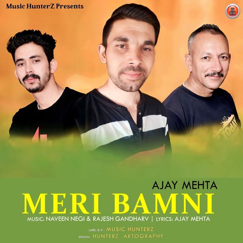 Meri Bamni