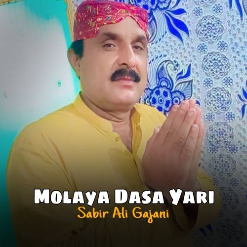 Molaya Dasa Yari