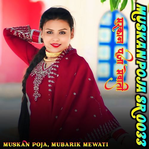 Muskan Poja SR 0033