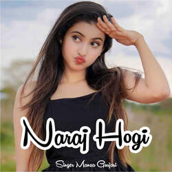 Naraj Hogi-HQ5ddiZjVVs