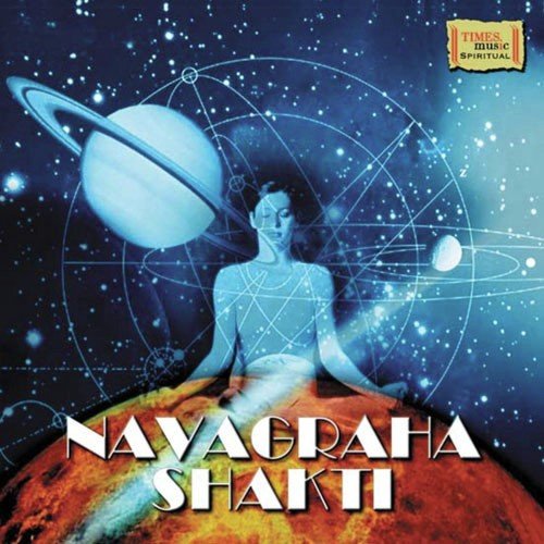 Navagraha Chalisa From Chalisa Sangrah