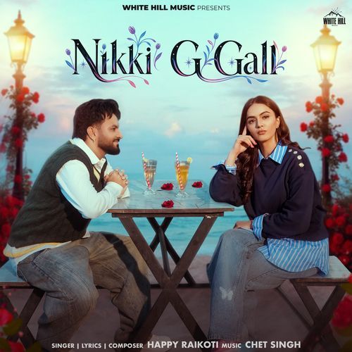 Nikki G Gall
