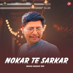 Nokar Te Sarkar