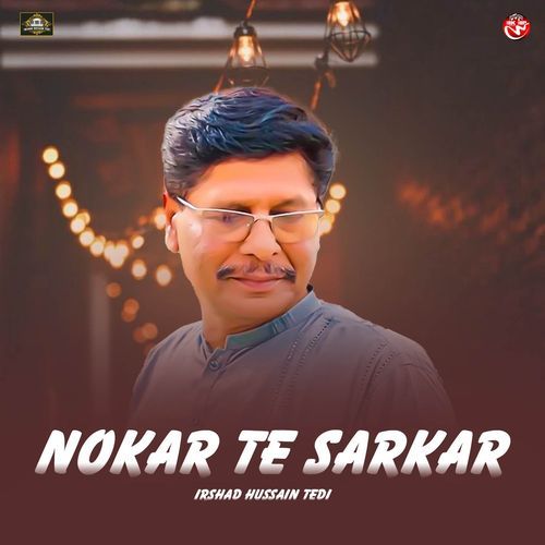 Nokar Te Sarkar