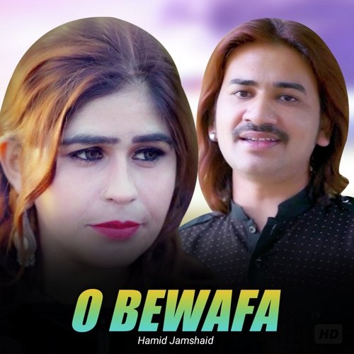 O Bewafa