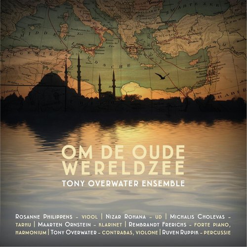 Sudan cover art