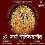 Om Namo Sachidananda
