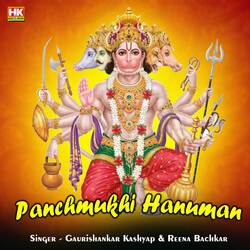 Panchmukhi Hanuman-AyIvUB5mTnI