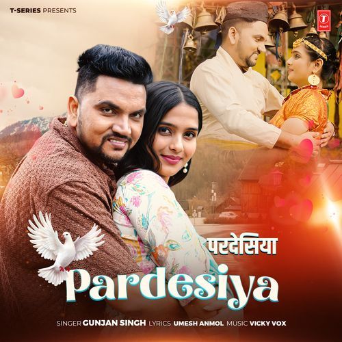 Pardesiya