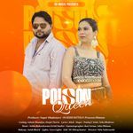 Poison Queen