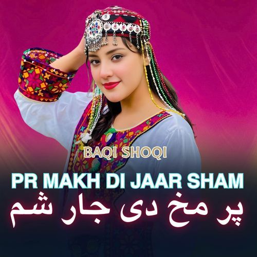 Pr Makh Di Jaar Sham