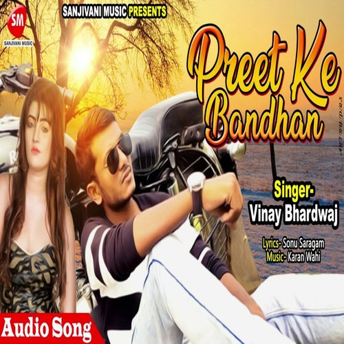 Preet Ke Bandhan