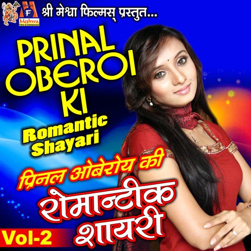 Prinal Oberoi Ki Romantic Shayari Vol -2