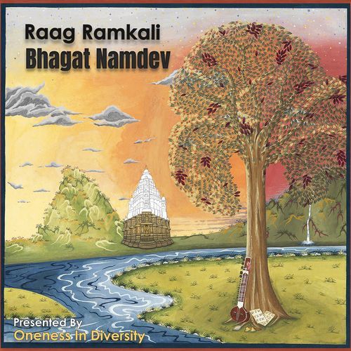 Raag Ramkali (Bhagat Namdev)