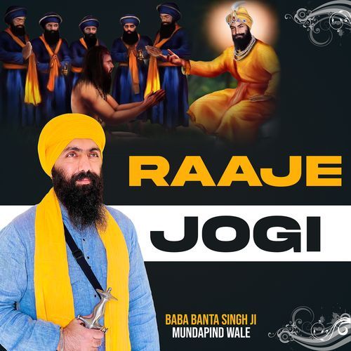 Raaje Jogi