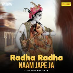 Radha Radha Naam Jape Ja-AT4nZkV5AEs