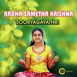 Radha Sametha Krishna (Krishna Bhajan)-O1paADV3dWM