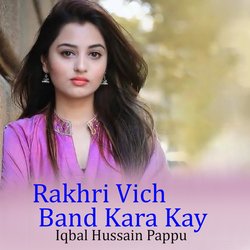 Rakhri Vich Band Kara Kay-HCxSfjB0bgo