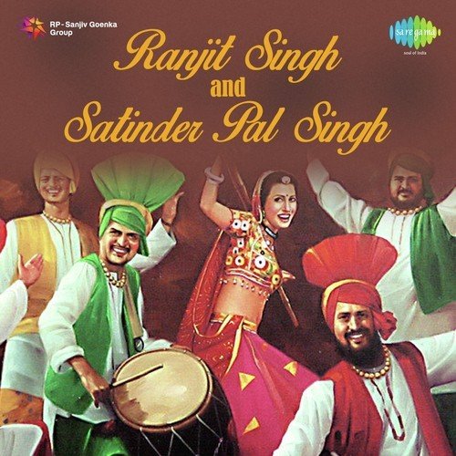 Ranjit Singh And Satinder Pal Singh