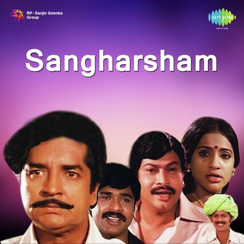 Sangharsham