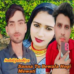 Sanna Tu Bewafa Hogi Mewati-JjsSVxIGQl4