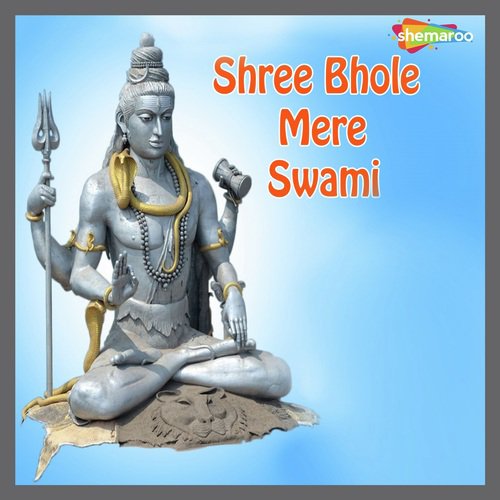 Om Namaha Shivay