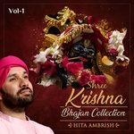 Shree Krishna Bhajan Collection (Vol. 1)