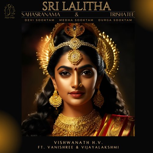 Sri Lalita Sahasranama & Sri Lalita Trishatee