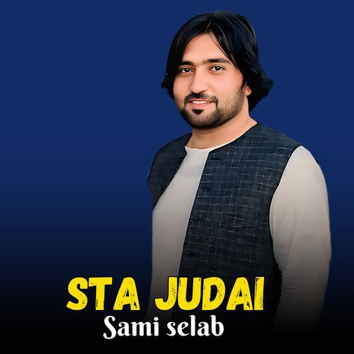 Sta Judai