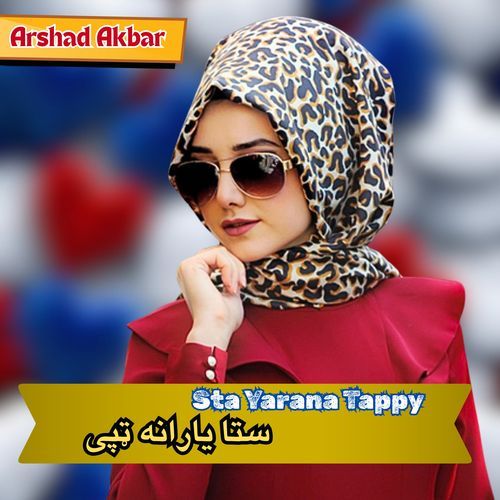 Sta Yarana Tappy