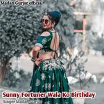 Sunny Fortuner Wala Ko Birtday
