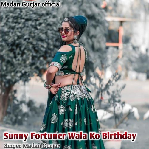 Sunny Fortuner Wala Ko Birtday