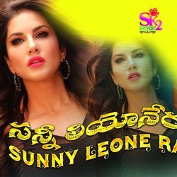 Sunny leone re Banjara