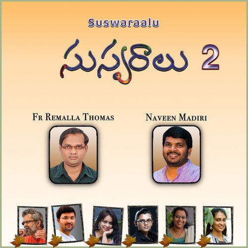 Commentary Suswaraalu 2