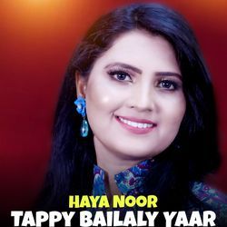 Tappy Bailaly Yaar-OBwgXwxhWEI