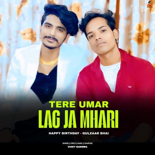 Tere Umar Lag Ja Mhari