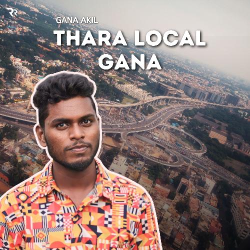 Thara Local Gana