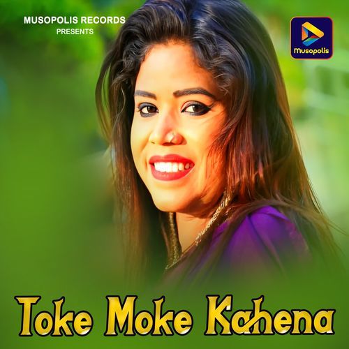 Toke Moke Kahena