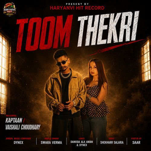 Toom Thekri