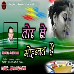 Tor Se Mohabat Hai-NBsIUAV9TlI