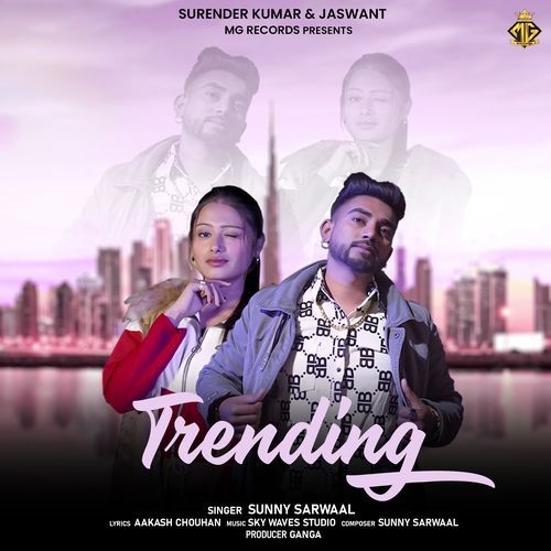 Trending