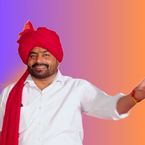 Tu Kaun Kade Te Aaya Mastered