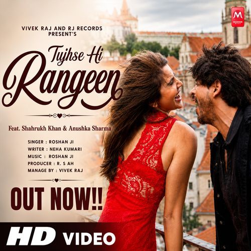 Tujhse Hi Rangeen