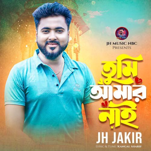 Tumi Amar Nai